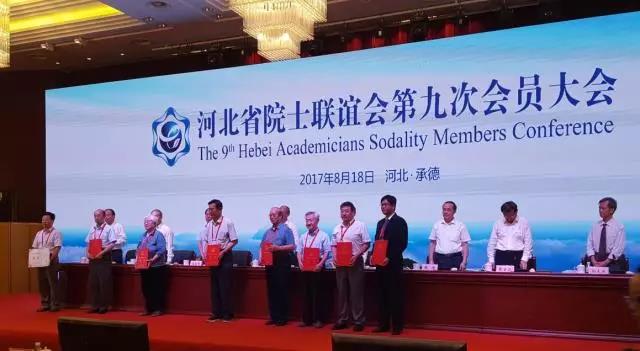 bifa·必发(中国)唯一官方网站