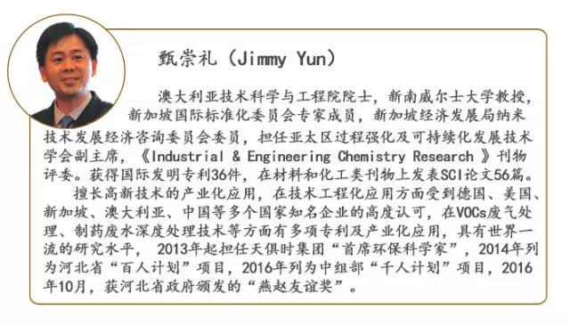 bifa·必发(中国)唯一官方网站