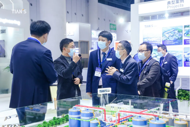 bifa·必发(中国)唯一官方网站