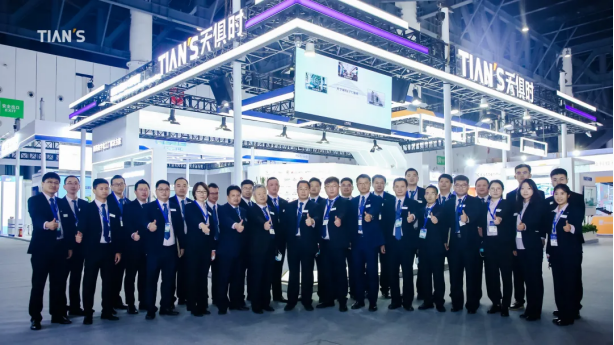 bifa·必发(中国)唯一官方网站