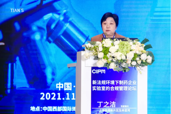 bifa·必发(中国)唯一官方网站