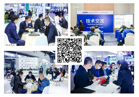 bifa·必发(中国)唯一官方网站