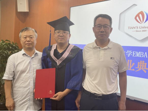 bifa·必发(中国)唯一官方网站