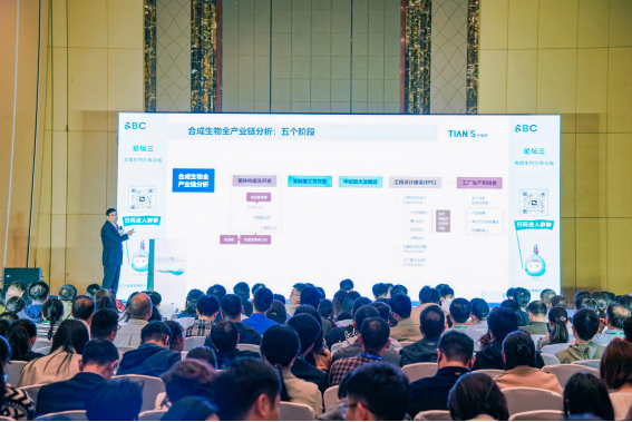 bifa·必发(中国)唯一官方网站