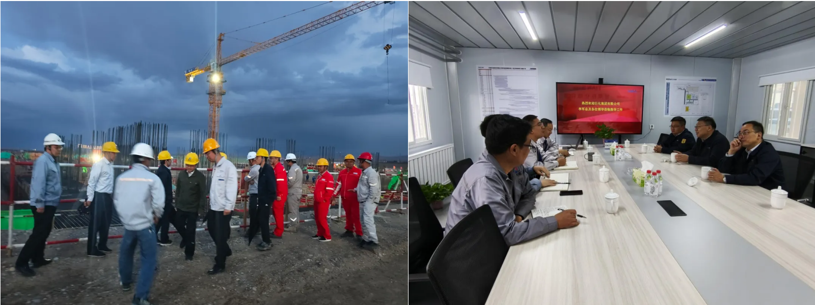 bifa·必发(中国)唯一官方网站