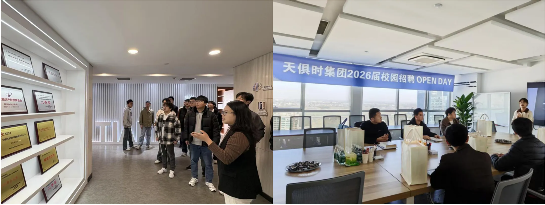 bifa·必发(中国)唯一官方网站