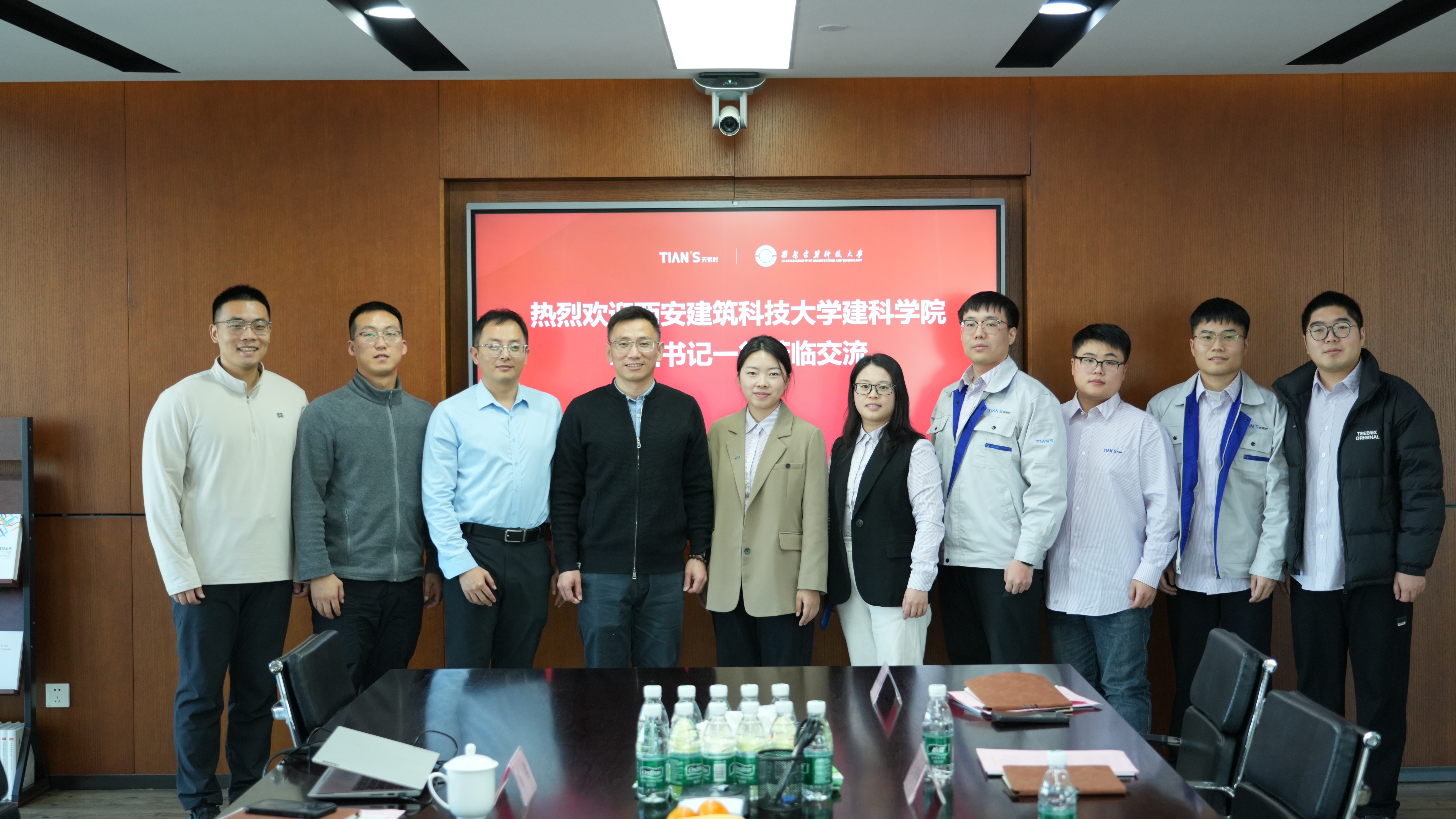 bifa·必发(中国)唯一官方网站