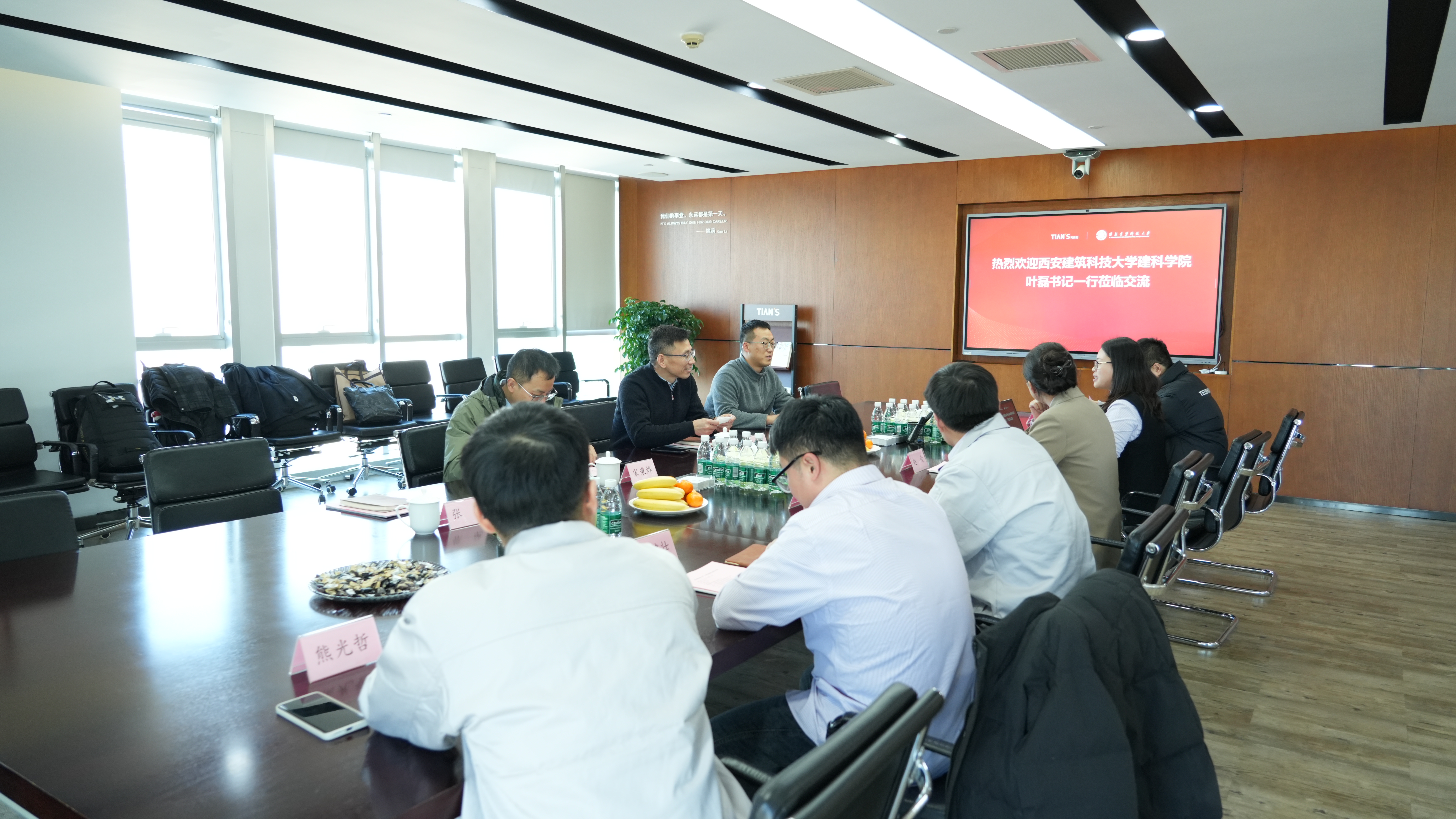 bifa·必发(中国)唯一官方网站