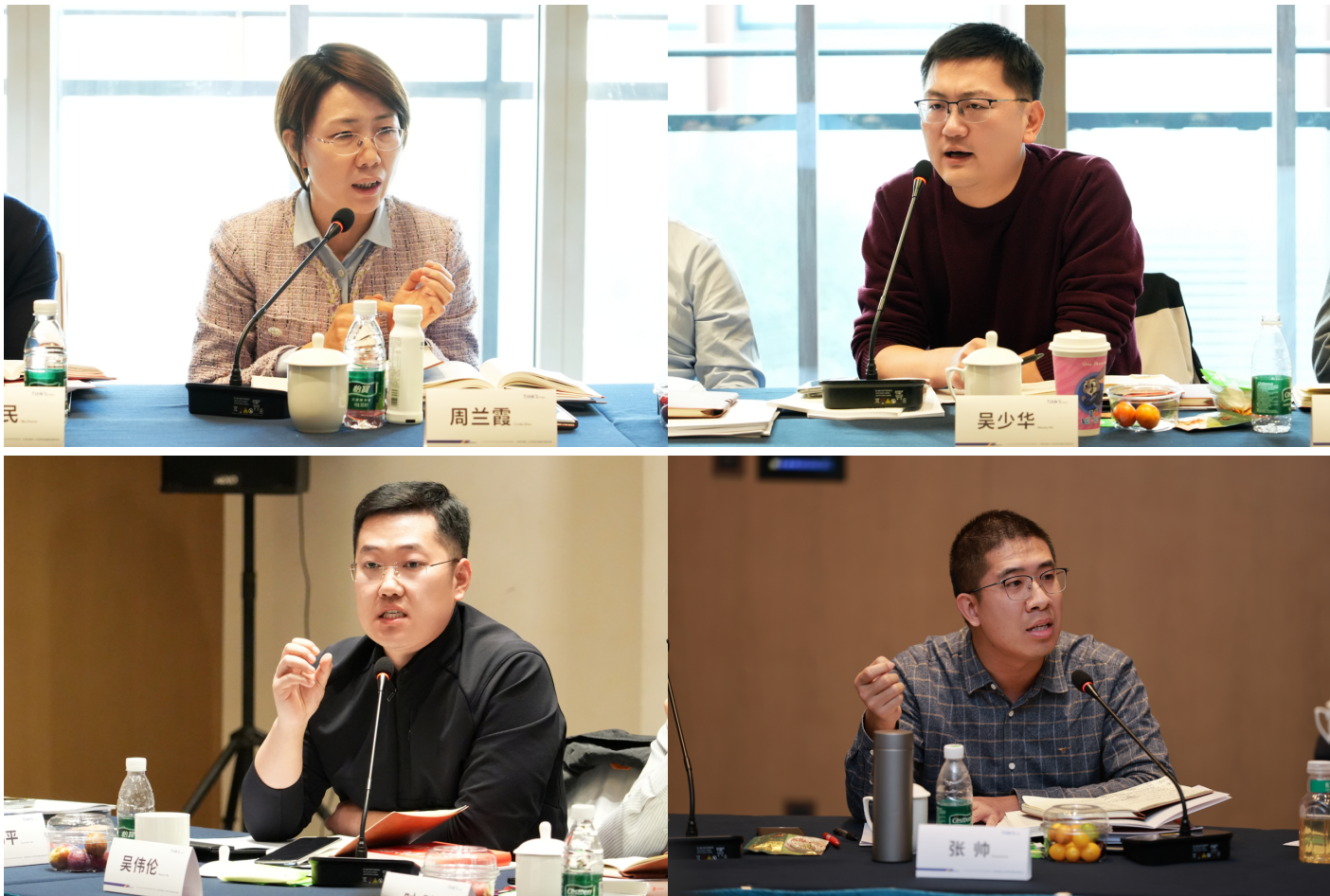 bifa·必发(中国)唯一官方网站