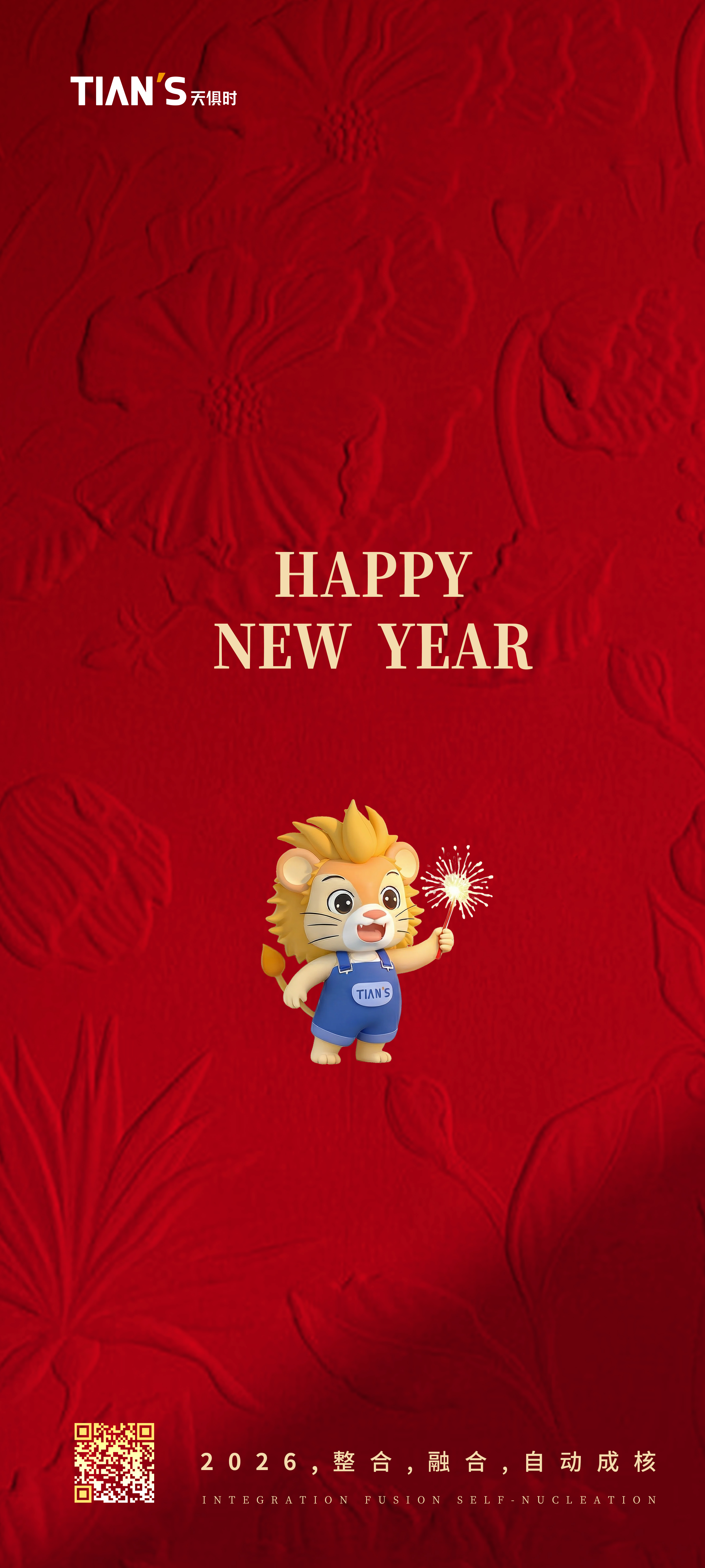 bifa·必发(中国)唯一官方网站