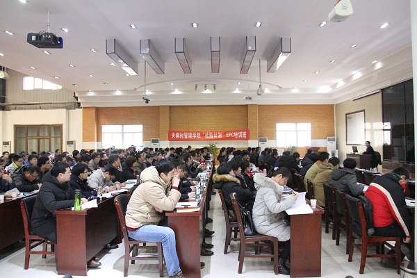 bifa·必发(中国)唯一官方网站